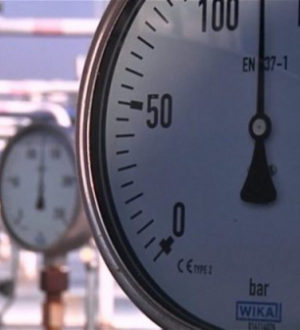 Gas u RS nije poskupio