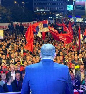 Босния и Герцеговина может стать новой точкой приложения российских сил в войне против Запада