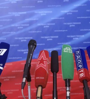 Российский зомбоящик покидает телеэфиры Европы: в 9-м пакете санкций сразу четыре телеканала