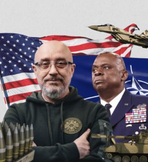 Рамштайн-10: коалиционная поддержка Украины наращивает возможности для контрнаступления