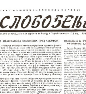 Oslobođenje slavi 80 godina: Istinski svjedok jednog vremena koji živi i danas