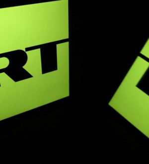 Кремль собирается усилить свое пропагандистское влияние на территории Республики Сербской (Босния и Герцеговина)