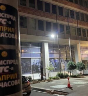 Kreni-Promeni oblepio Beograd: „Svi ispred RTS! 4. april u 19h“