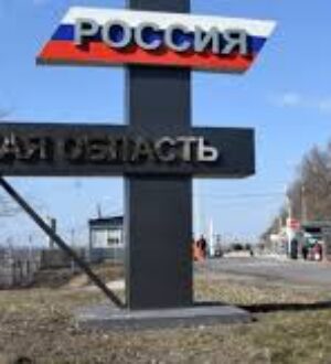 Международное присутствие в Курской области: Украина призывает ООН и МККК к гуманитарному реагированию